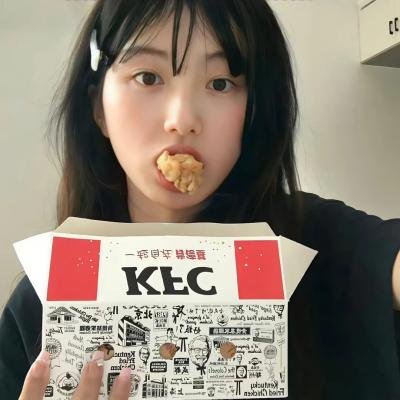 爱的着陆
